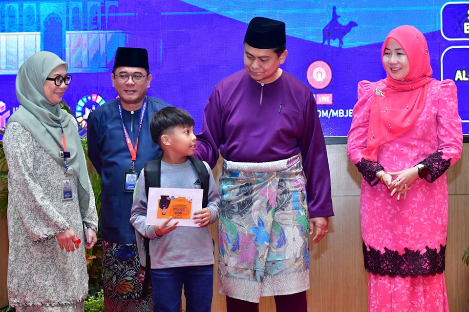 Majlis Sambutan Israk Mikraj & Back to School