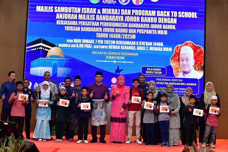 Majlis Sambutan Israk Mikraj & Back to School