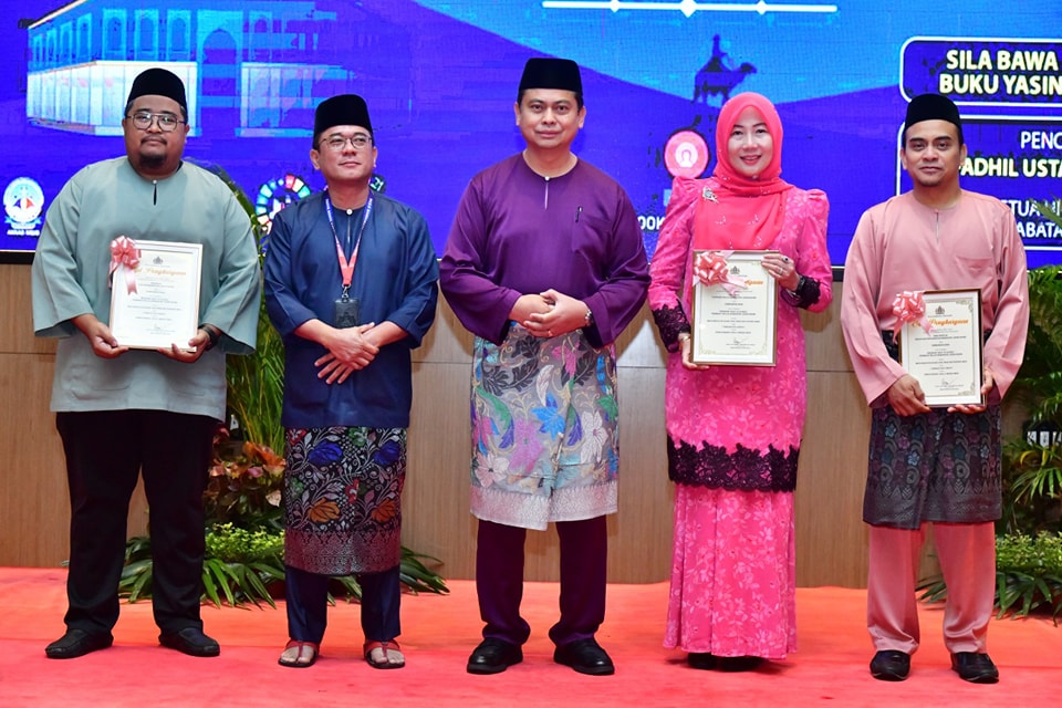 Majlis Sambutan Israk Mikraj & Back to School