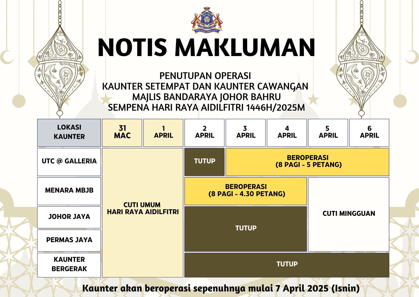 Pemberitahuan Cuti Hari Raya