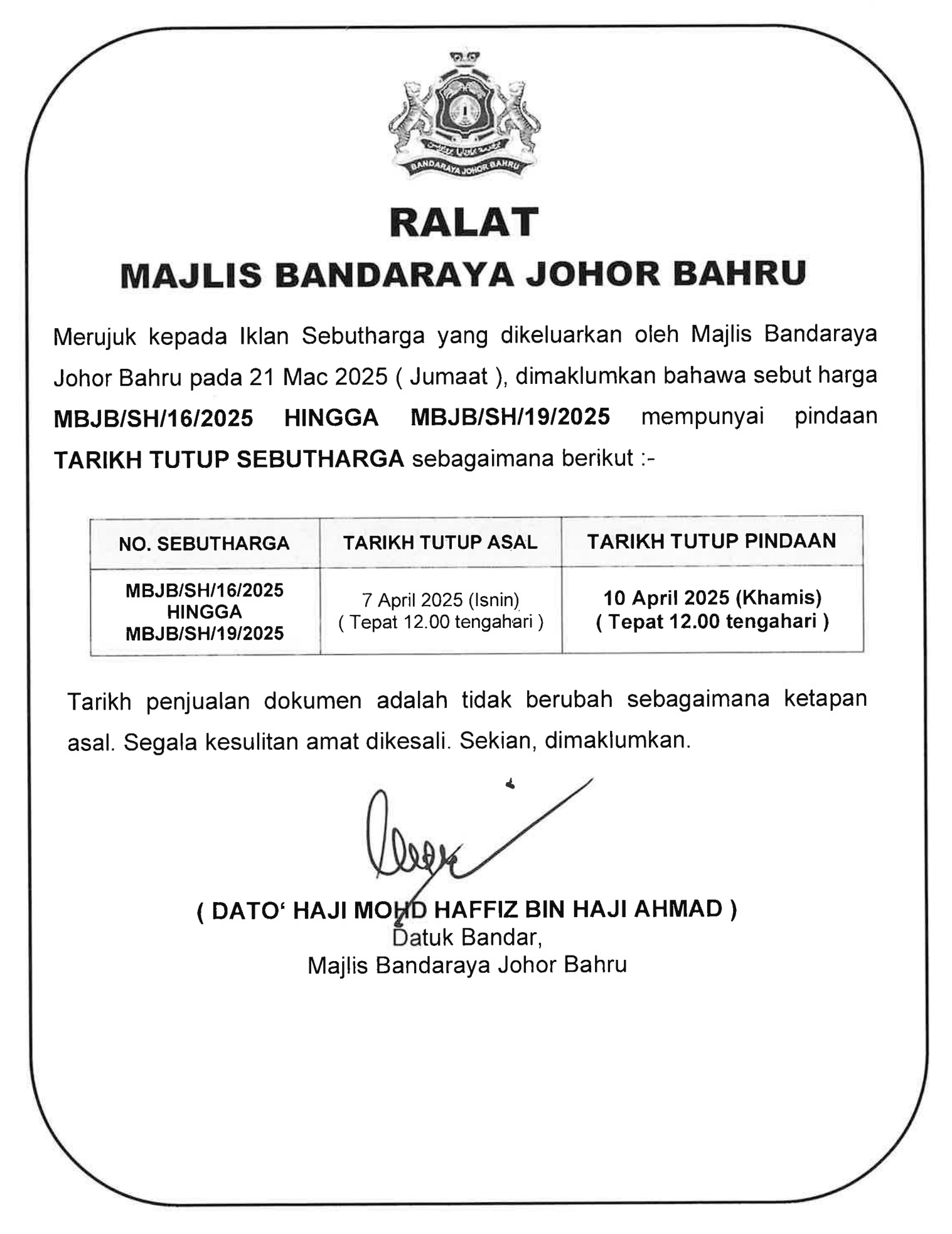 Ralat Sebutharga