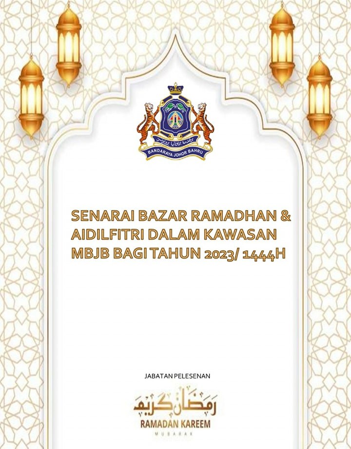 Bazar Ramadan