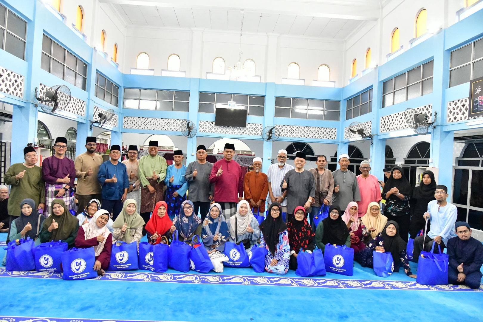 Majlis Iftar & Sumbangan Asnaf