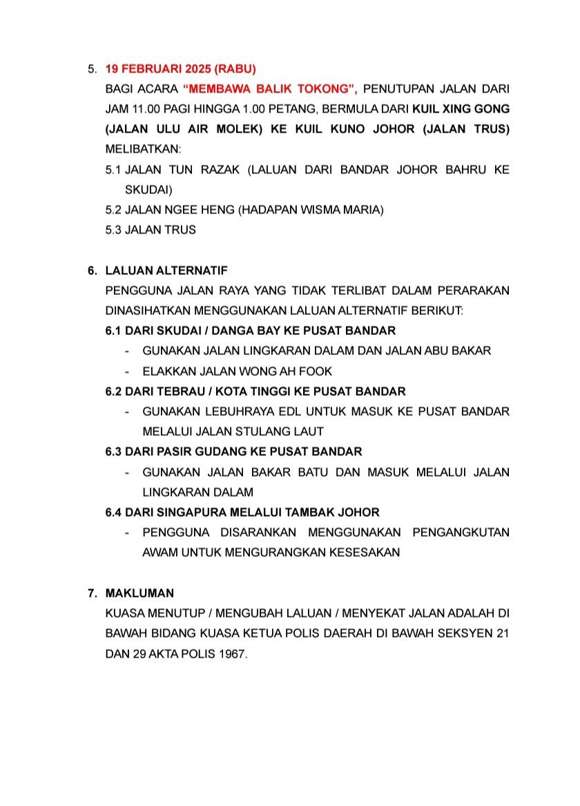 Siaran Media