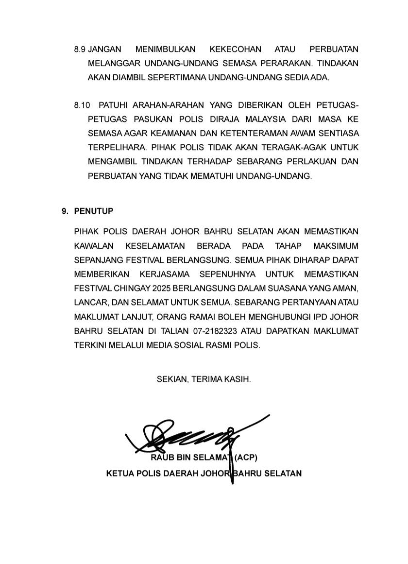 Siaran Media