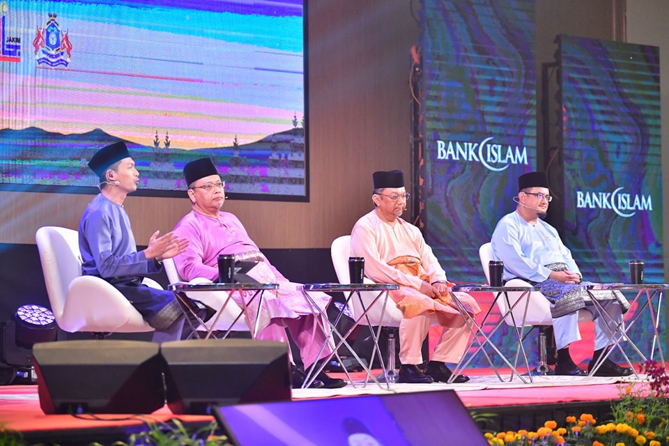 Forum Perdana