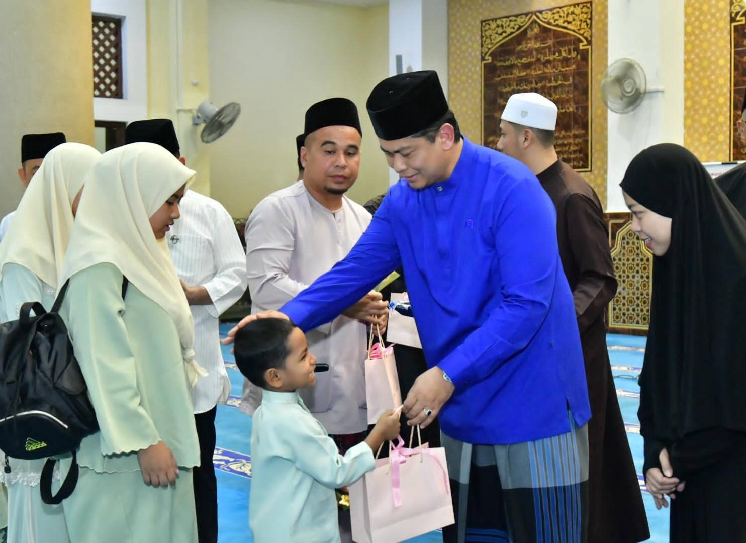 Majlis Iftar