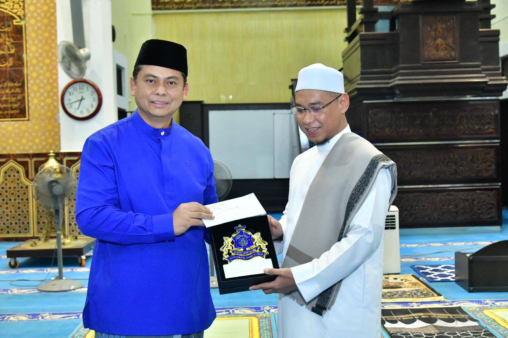 Majlis Iftar