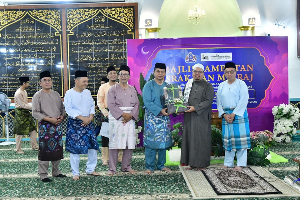 Majlis Sambutan Israk & Mikraj