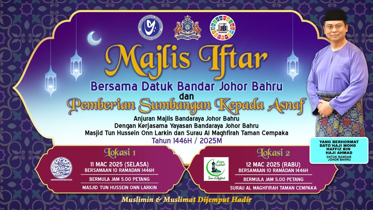 Majlis Iftar