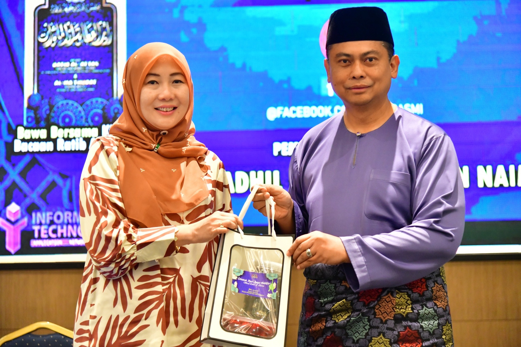 Ratib Asmaul Husna