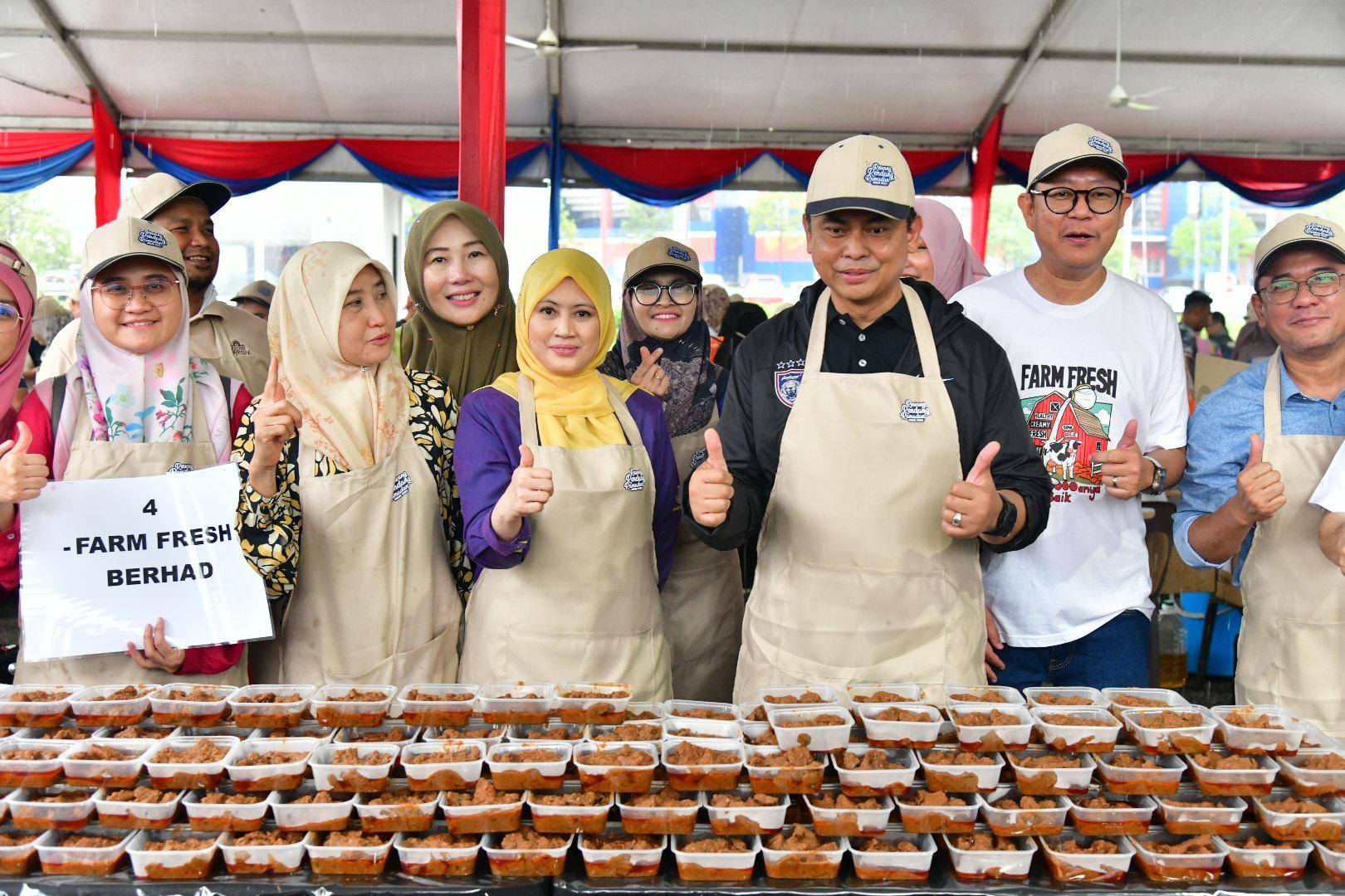 Rewang Ramadhan