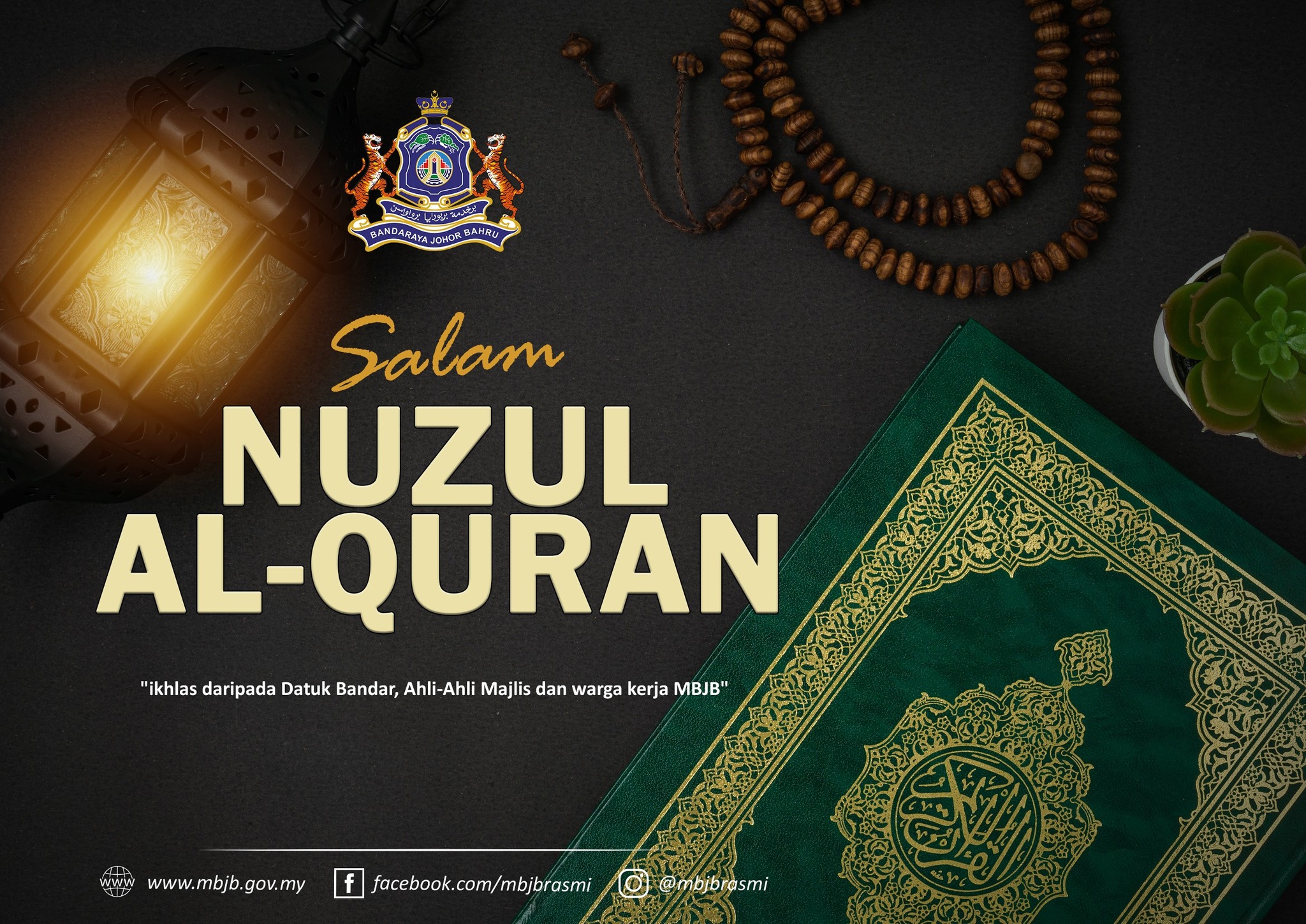 Salam Nuzul Quran