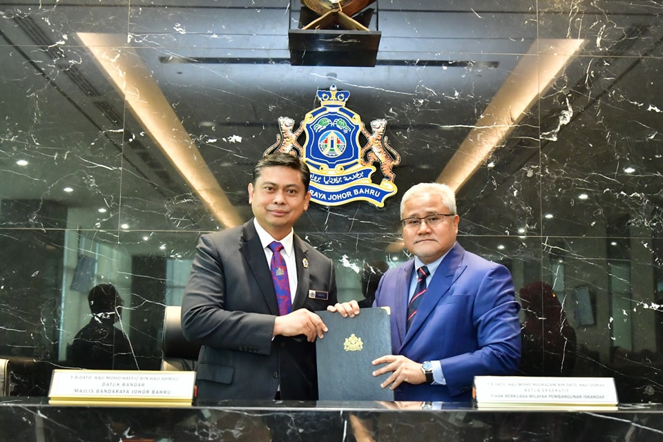 Majlis Serah Terima Tugas 