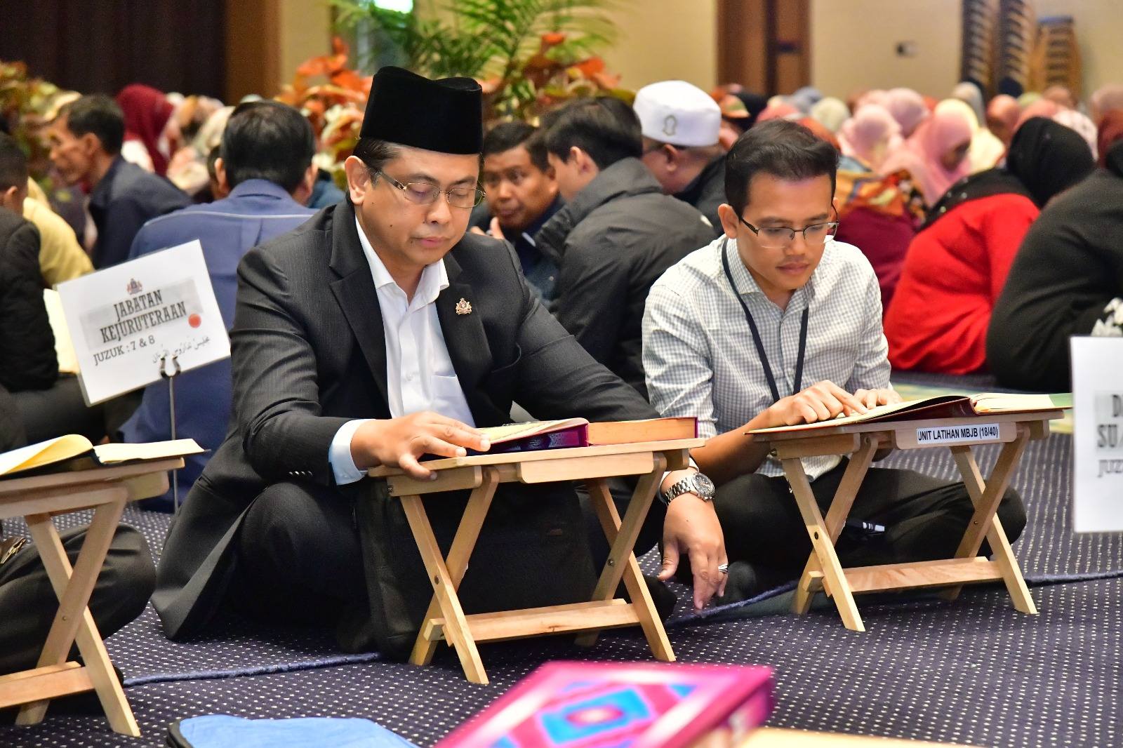 Tadarus Al-Quran