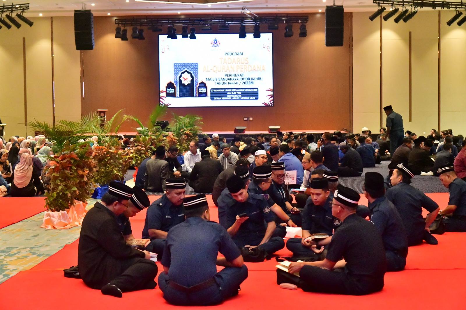 Tadarus Al-Quran