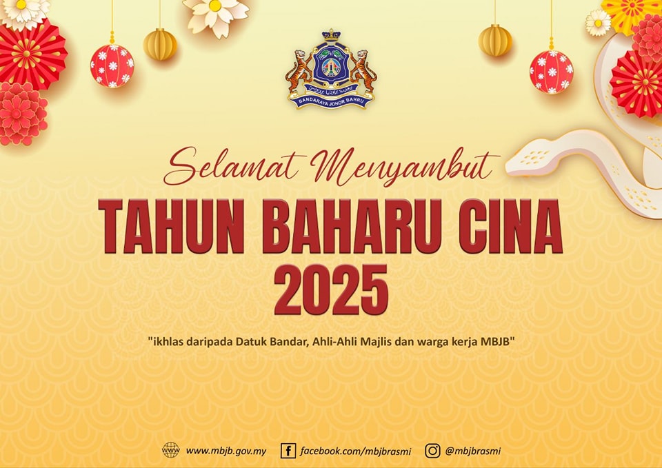 Tahun Baharu Cina