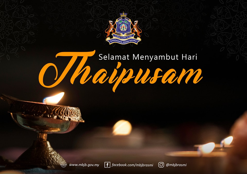 Thaipusam